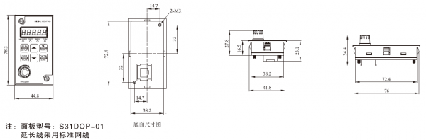 變頻器LDE操作面板安裝尺寸.png