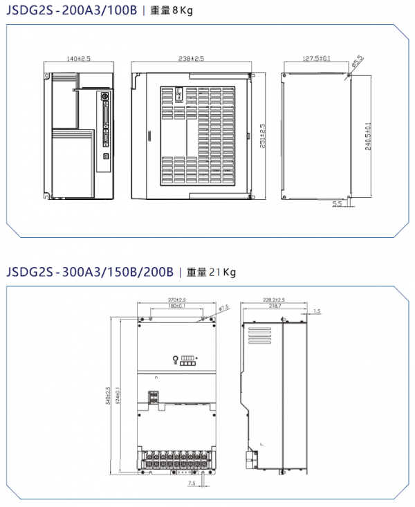 東元JSDG2S伺服驅(qū)動(dòng)器.png